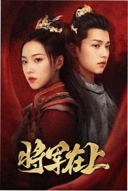 神马影院888 暑期档电影阵容