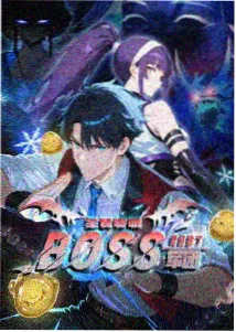 动漫分类 神马影院888